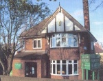 elm lane surgery